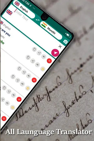 All Language-Camera Translator Screenshot 1