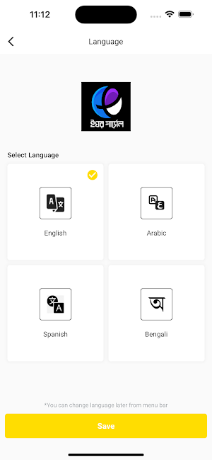 Eghor Parcel Screenshot 3