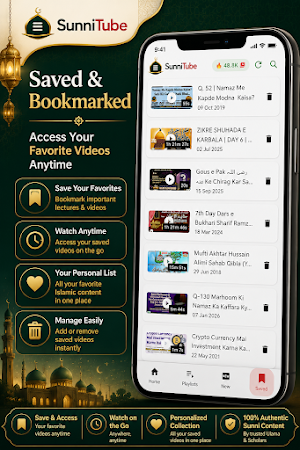 SunniTube Screenshot 3