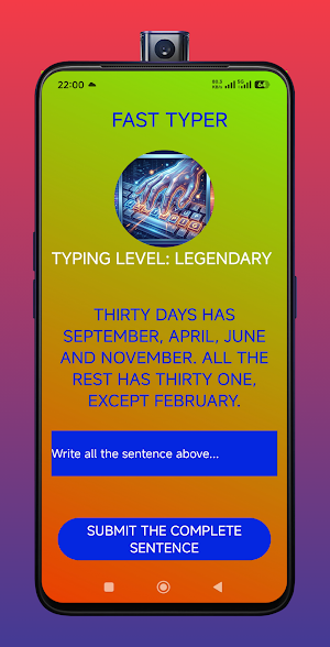 Fast Typing Screenshot 1