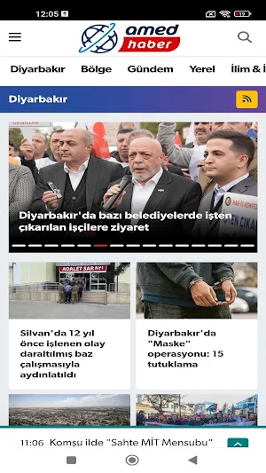 Amed Haber Screenshot 3
