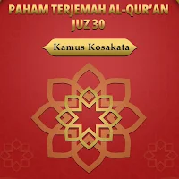 Kamus Kosakata PTAQMM