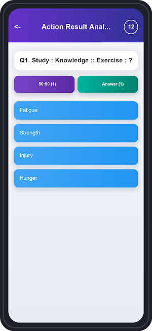 Analogy MCQ Quiz Screenshot 3