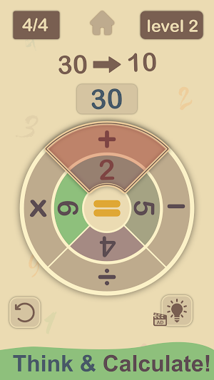 Target Numbers Screenshot 1