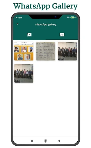 WAAPP : Utility Tool Screenshot 1