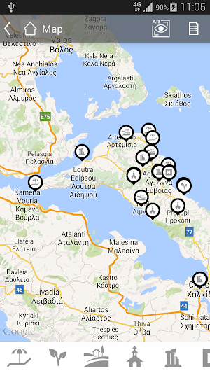 Thalatta Seaside Hotel Evia Screenshot 3