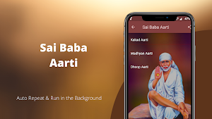 Sai Baba Aarti Screenshot 1