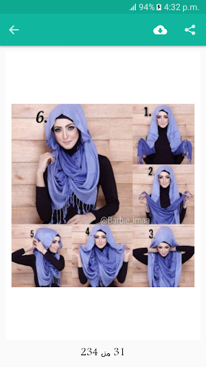 لفات حجاب تركية بالخطوات Screenshot 0