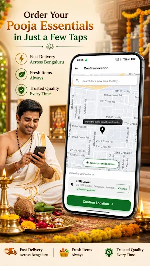 Basaveshwara Pooja Mart Screenshot 2