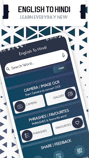 English to Hindi Dictionary - Hindi Translator Screenshot 2