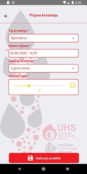 HemApp CG Screenshot 3