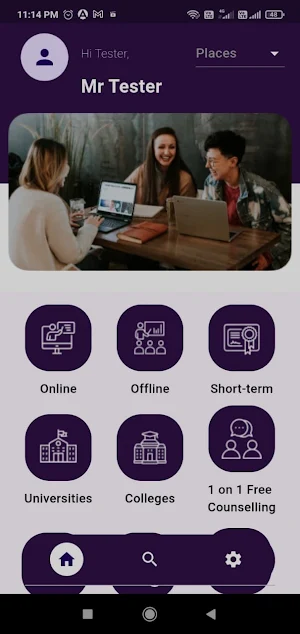 SIBE screenshot 3