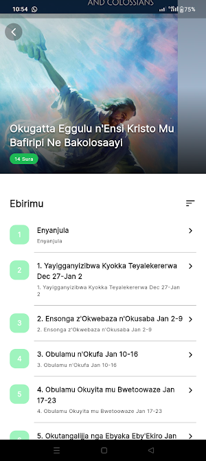 Enjigiriza Ya Baibuli Screenshot 2