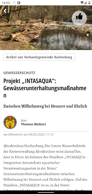 Kundert Screenshot 3