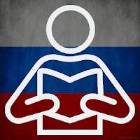 Russian Reading & AudioBooks for Beginner Learners
