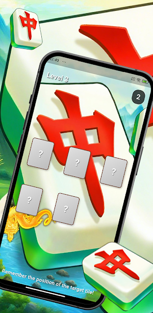 TileMemoHunt Screenshot 2