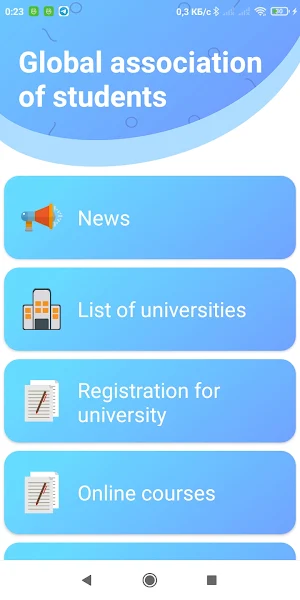 GAOS - for students Screenshot 0