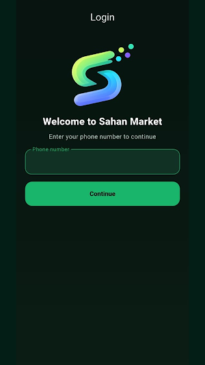 Sahan Market Screenshot 0