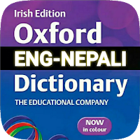 Nepali Dictionary नेपालि