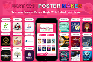 Festival Poster Maker & Brand Screenshot 0
