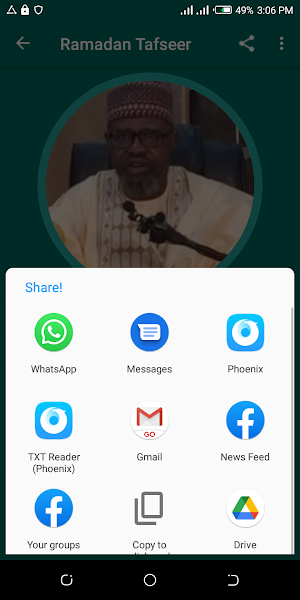 Tafseer 2022 - Dr. Sani Umar Screenshot 3