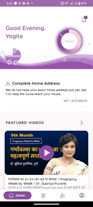 Caremother - Pregnancy Tracker Screenshot 0