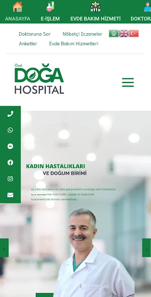Doğa Hospital Screenshot 1