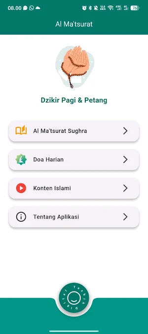 Al-Ma'tsurat Screenshot 1