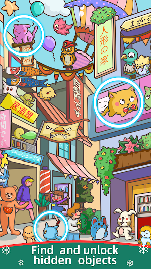 Happy Sticker: Color By Number Screenshot 1