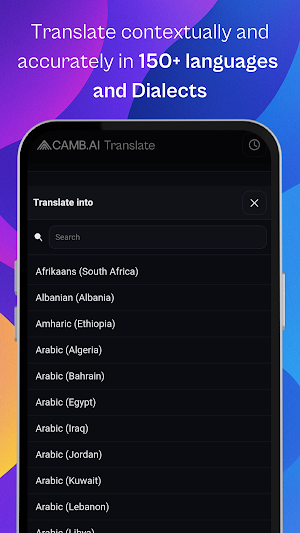 CAMB.AI Translate Screenshot 1