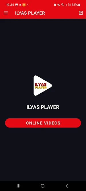 Ilyas Player Screenshot 1