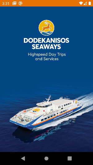 Dodekanisos Seaways Screenshot 0