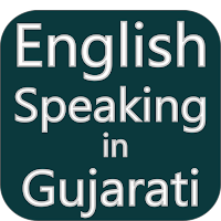 English speaking Gujarati