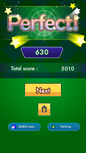Memory Game Classic Screenshot 3