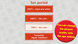 Retro TV T-ARTS Screenshot 1