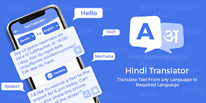 Hindi Translator Voice & Photo Screenshot 0