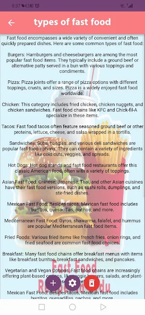 fast food recipes in urdu Screenshot 2