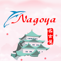 Nagoya - Brockton