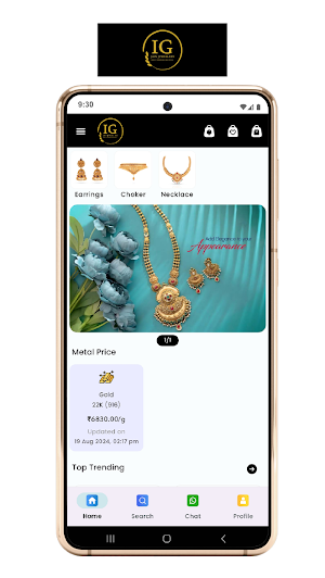 IG Jain Jewellery Screenshot 0