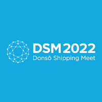 Donsö Shipping Meet