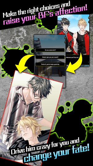 Emulate Thrill (Free BL game) Screenshot 3