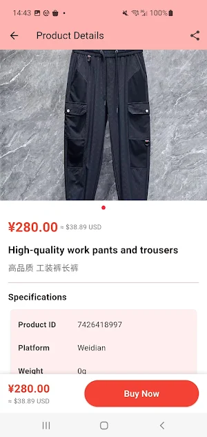 Kakobuy Sheets Screenshot 1