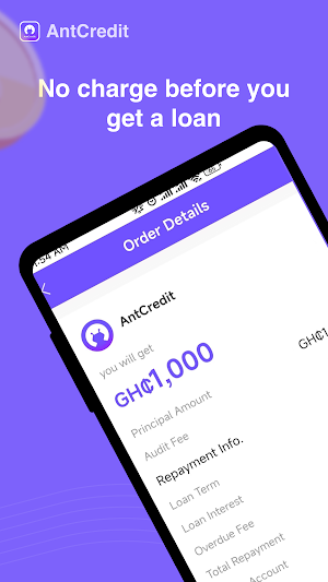 AntCredit Screenshot 1