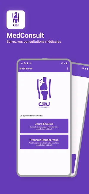 MedConsult Screenshot 0