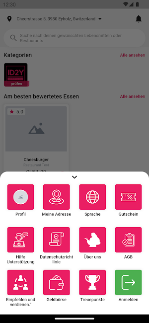 ID2Y Screenshot 1