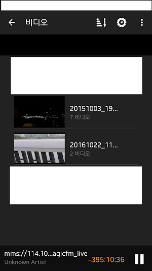 MMS Streaming Helper Screenshot 2