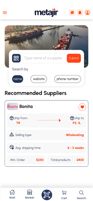 Metajir Mobile Screenshot 3