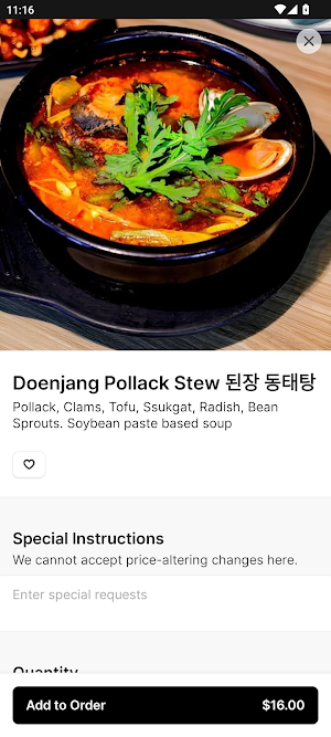 Incheon Restaurant Screenshot 3