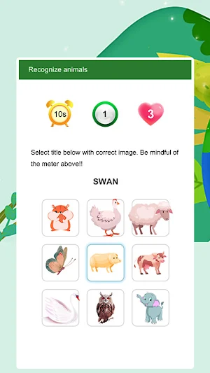 Recognize animals Screenshot 1