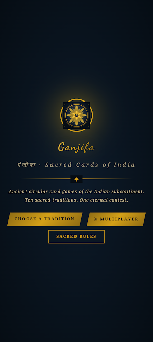 Ganjifa Screenshot 0